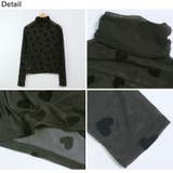 冬新作 ハート柄 タートルネック | ShopNikoNiko | 詳細画像18 