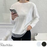 冬新作 シアーレイヤード トップスma | ShopNikoNiko | 詳細画像1 