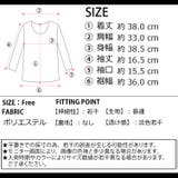 冬新作 スリットネック ショート丈 | ShopNikoNiko | 詳細画像3 