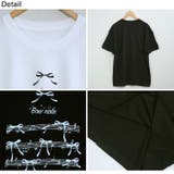 春新作 楽譜リボンプリント オーバーサイズ | ShopNikoNiko | 詳細画像24 