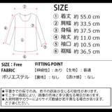 冬新作 ネックレース バタフライプリント | ShopNikoNiko | 詳細画像3 