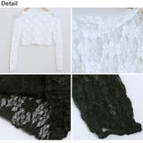 冬新作 フラワーレース ショート丈 | ShopNikoNiko | 詳細画像20 