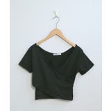 冬新作 フロントクロス ショート丈 | ShopNikoNiko | 詳細画像14 