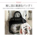 冬新作 PUレザー ミニボストン | ShopNikoNiko | 詳細画像4 