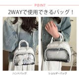 冬新作 PUレザー ミニボストン | ShopNikoNiko | 詳細画像5 