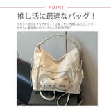 冬新作 サイドリボン クリアポケット付き | ShopNikoNiko | 詳細画像4 