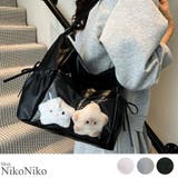 冬新作 サイドリボン クリアポケット付き | ShopNikoNiko | 詳細画像1 