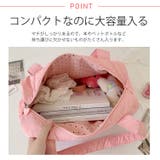 冬新作 リボンキルティング クリアポケット付き | ShopNikoNiko | 詳細画像5