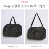 冬新作 小花柄 キルティング | ShopNikoNiko | 詳細画像4 