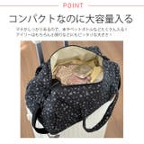 冬新作 小花柄 キルティング | ShopNikoNiko | 詳細画像5 