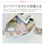 冬新作 ドット柄 クリアポケット付き | ShopNikoNiko | 詳細画像5 