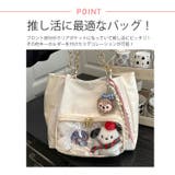 冬新作 チェーンハンドル クリアポケット付き | ShopNikoNiko | 詳細画像4