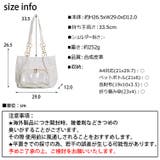冬新作 チェーンハンドル クリアポケット付き | ShopNikoNiko | 詳細画像3