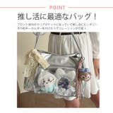 冬新作 ダブルハンドル クリアポケット付き | ShopNikoNiko | 詳細画像4