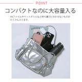 冬新作 ダブルハンドル クリアポケット付き | ShopNikoNiko | 詳細画像5