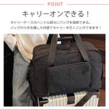 夏新作 1段階膨張 シューズ収納付き | ShopNikoNiko | 詳細画像8