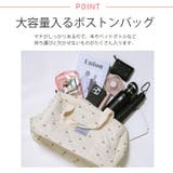 夏新作 リボン柄 シューズ収納付き | ShopNikoNiko | 詳細画像5