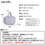 冬新作 ベビーカーストラップ付 多機能 | ShopNikoNiko | 詳細画像3 