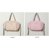 冬新作 保冷保温ポケット付き ベビーカーストラップ | ShopNikoNiko | 詳細画像2