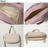 冬新作 保冷保温ポケット付き ベビーカーストラップ | ShopNikoNiko | 詳細画像24