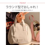 冬新作 大容量 PUレザー | ShopNikoNiko | 詳細画像6 