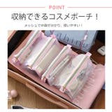 冬新作 折りたたみ トラベル | ShopNikoNiko | 詳細画像4 