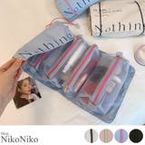 冬新作 折りたたみ トラベル | ShopNikoNiko | 詳細画像1 