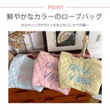 冬新作 パステルカラー キルティング | ShopNikoNiko | 詳細画像4 