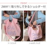 冬新作 パステルカラー キルティング | ShopNikoNiko | 詳細画像5 