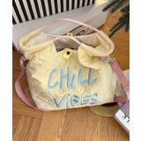 イエロー | 冬新作 パステルカラー キルティング | ShopNikoNiko