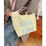 冬新作 パステルカラー キルティング | ShopNikoNiko | 詳細画像20 