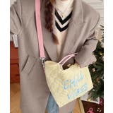 冬新作 パステルカラー キルティング | ShopNikoNiko | 詳細画像21 