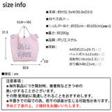 冬新作 パステルカラー キルティング | ShopNikoNiko | 詳細画像3 