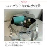 冬新作 リボンデザイン キャリーオン | ShopNikoNiko | 詳細画像5 