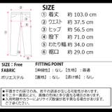 冬新作 バックポケットステッチ ローライズ | ShopNikoNiko | 詳細画像3