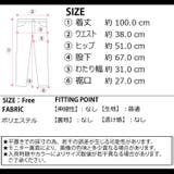 冬新作 ダブルポケット ローライズ | ShopNikoNiko | 詳細画像3 