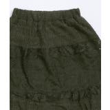 冬新作 フラワーレース ティアード | ShopNikoNiko | 詳細画像14 