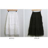 冬新作 フラワーレース ティアード | ShopNikoNiko | 詳細画像2 