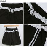 冬新作 レース付き サイドライン | ShopNikoNiko | 詳細画像17 