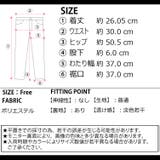 秋新作 レースドロスト インパン付き | ShopNikoNiko | 詳細画像3 