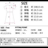 春新作 チェック柄 前後2WAY | ShopNikoNiko | 詳細画像3 