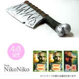 冬新作 ハロウィン 4点セット おの キズテープ | ShopNikoNiko | 詳細画像1 