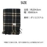 冬新作 チェック柄 ワッペン付き | ShopNikoNiko | 詳細画像3 