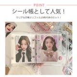 冬新作 リフィル10枚付 ミニサイズ | ShopNikoNiko | 詳細画像4