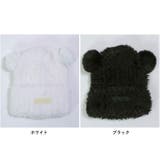冬新作 くま耳付き シャギーニット | ShopNikoNiko | 詳細画像2 
