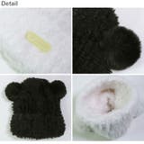 冬新作 くま耳付き シャギーニット | ShopNikoNiko | 詳細画像16 