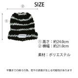 冬新作 ボーダー シャギーニット | ShopNikoNiko | 詳細画像3 