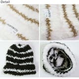 冬新作 ボーダー シャギーニット | ShopNikoNiko | 詳細画像17 