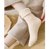 冬新作 ベーシック 裏起毛靴下 | ShopNikoNiko | 詳細画像6