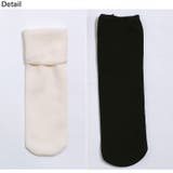 冬新作 ベーシック 裏起毛靴下 | ShopNikoNiko | 詳細画像16